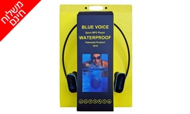 נגן MP3 לשחייה וריצה