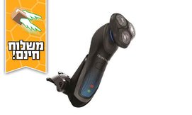 מכונת גילוח רוטורית REMINGTON