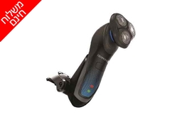 מכונת גילוח רוטורית REMINGTON