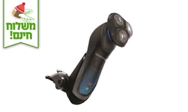 מכונת גילוח רוטורית REMINGTON