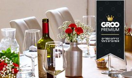 ערבי Eatwith עם Food Salon