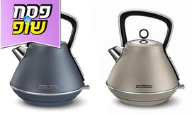 קומקום חשמלי morphy richards