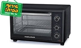 טוסטר אובן morphy richards