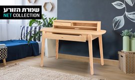 שולחן כתיבה דגם פגז