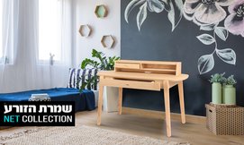שולחן כתיבה דגם פגז