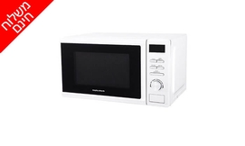 מיקרוגל 20 ל' Morphy Richards