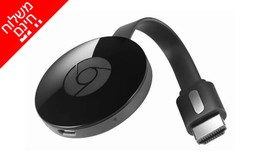 סטרימרים Google Chrome Cast