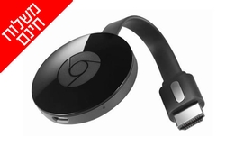 סטרימרים Google Chrome Cast