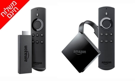 סטרימרים AMAZON