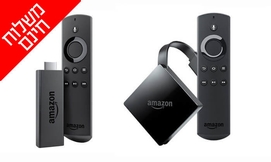 סטרימרים AMAZON