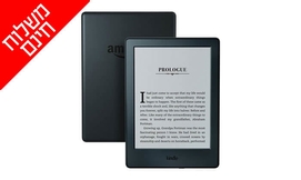 קורא ספרים אלקטרוני Amazon