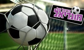 מונדיאל 2018: גרמניה VS שוודיה