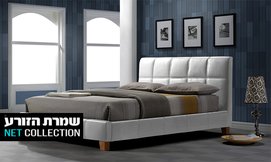 מיטה מרופדת דגם סינרגיה