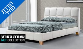 מיטה זוגית מרופדת דגם סינרגיה