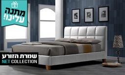 מיטה מרופדת דגם סינרגיה