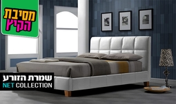 מיטה מרופדת דגם סינרגיה
