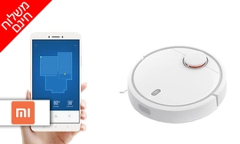 שואב אבק רובוטי XIAOMI
