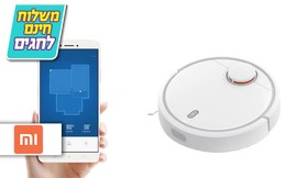 שואב אבק רובוטי XIAOMI