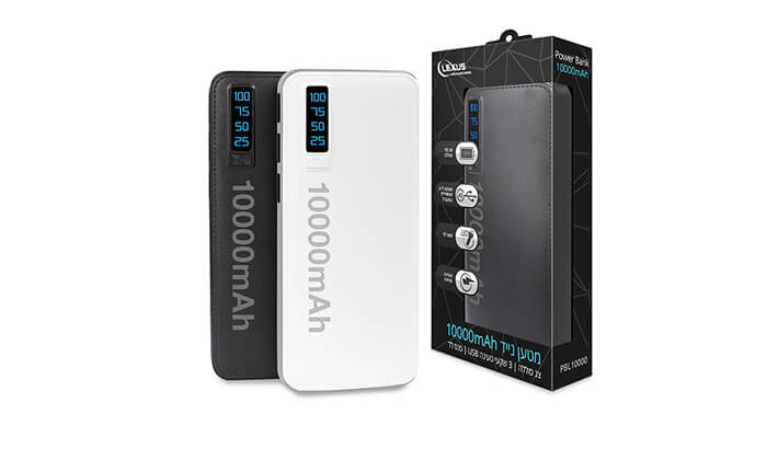 7 מטען נייד 10,000mAh - משלוח חינם! 7 מטען נייד 10,000mAh - משלוח חינם!
