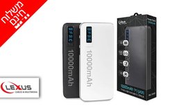מטען נייד 10,000mAh