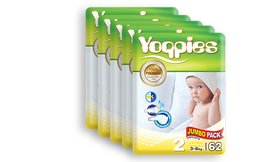 5 חבילות חיתולי פרמיום yoppies