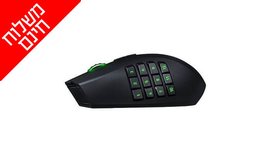 עכבר חוטי לגיימרים Razer