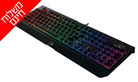 מקלדת גיימינג מתקדמת Razer