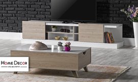 סט מזנון ושולחן Home Decor
