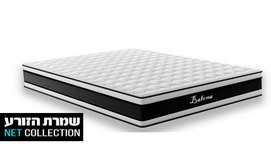 מזרן אורתופדי דגם בלינה
