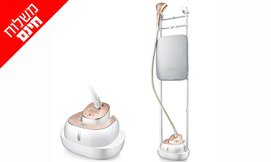 מגהץ קיטור אנכי Midea