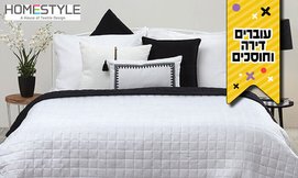 שמיכת קיץ HomeStyle
