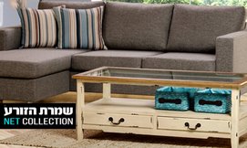 סלון פינתי עם שזלונג דגם מור