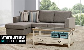 סלון פינתי עם שזלונג דגם מור