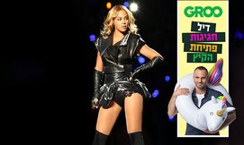 Beyonce & Jay-Z בסיבוב הופעות