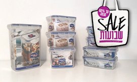 מארז 8 קופסאות LOCK&LOCK