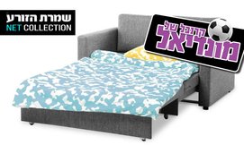 ספה נפתחת למיטה דגם סמבה
