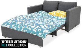 ספה נפתחת למיטה דגם סמבה
