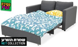 ספה נפתחת למיטה דגם סמבה