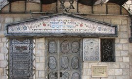 סיור לילי בשוק מחנה יהודה