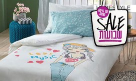 מבחר דגמי מצעים לילדים ונוער