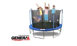 טרמפולינה לחצר GENERAL FITNESS