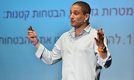 כרטיס להרצאה כוח רצון של פלדה
