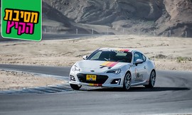 נהג מירוצים ליום אחד iMRACING