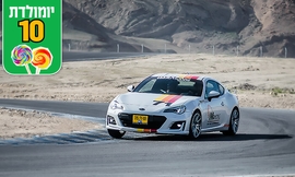 נהג מירוצים ליום אחד iMRACING