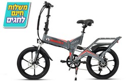 אופניים חשמליים SMART BIKE