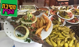 ארוחה זוגית במסעדת פרג'