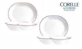 סט 3 כלי הגשה Corning
