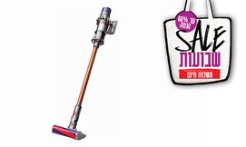 שואב האבק המתקדם DYSON V10