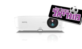 מקרן BENQ