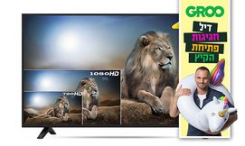 טלוויזיה ''50 SMART 4K peerles